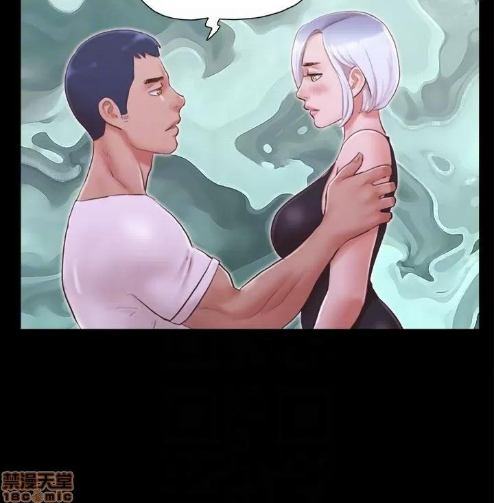 合意之下 合意之下 11-20 第221页