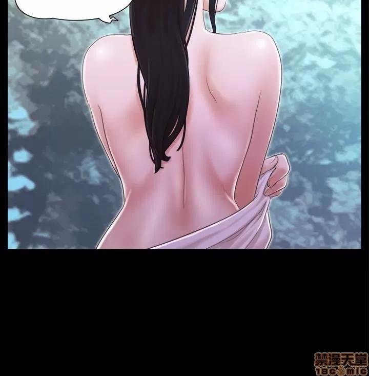 合意之下 合意之下 27 第14页