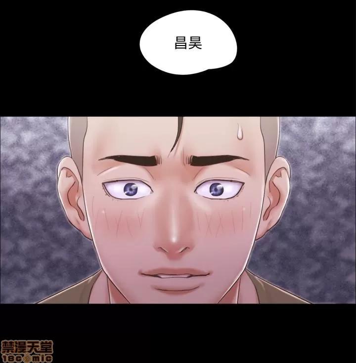 合意之下 合意之下 27 第18页