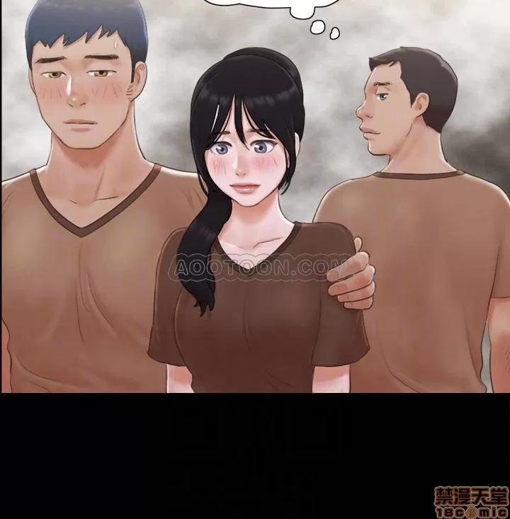 合意之下 合意之下 34 第16页