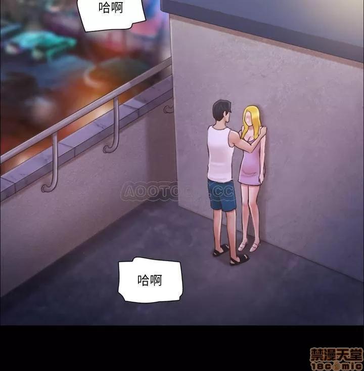 合意之下 合意之下 41 第26页