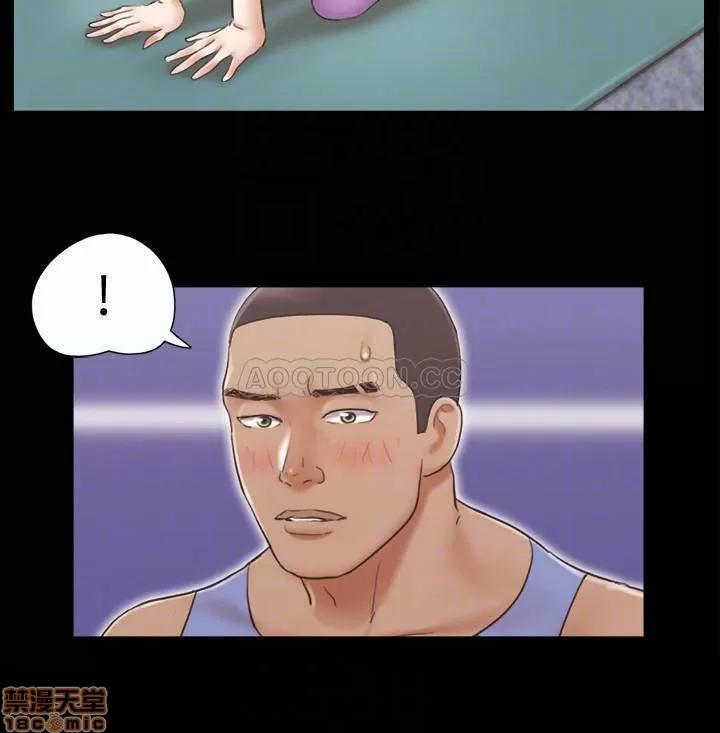 合意之下 合意之下 44 第10页
