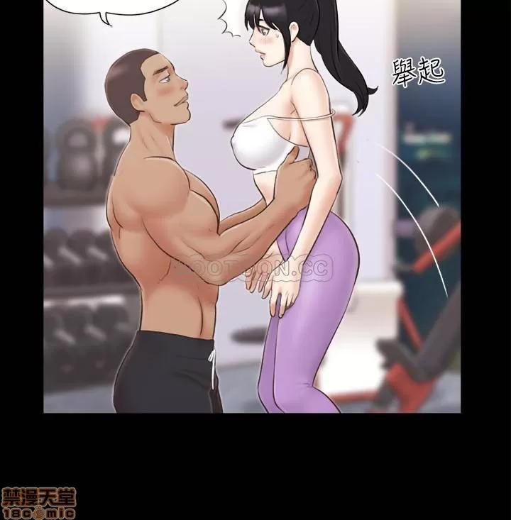 合意之下 合意之下 44 第22页