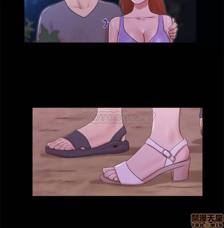 合意之下 合意之下 55 第5页