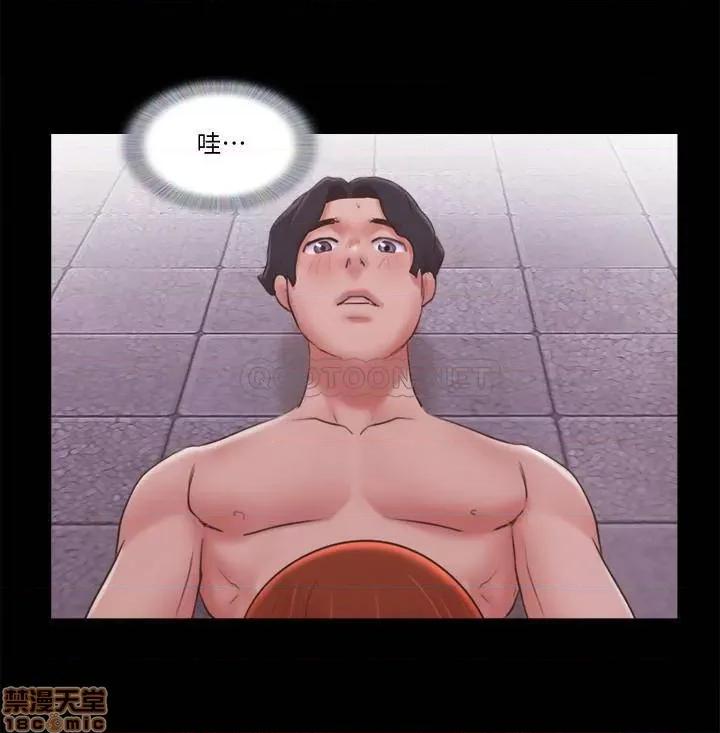 合意之下 合意之下 56 第19页