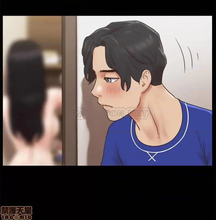 合意之下 协议换爱 58 第5页