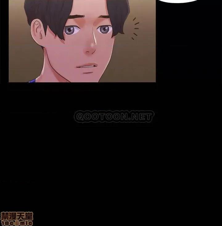 合意之下 合意之下 59 第14页