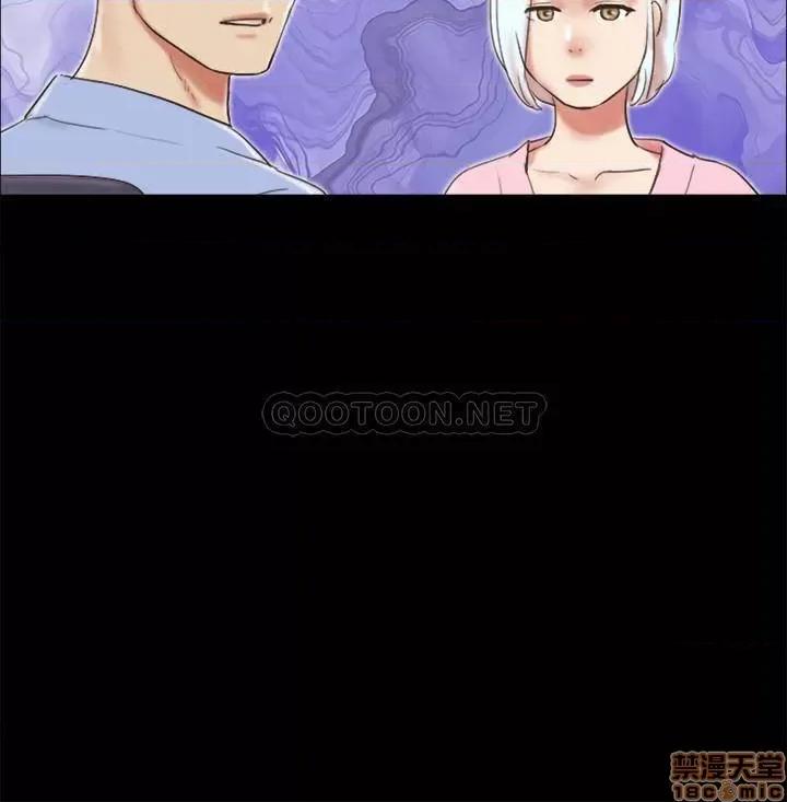 合意之下 合意之下 63 第13页