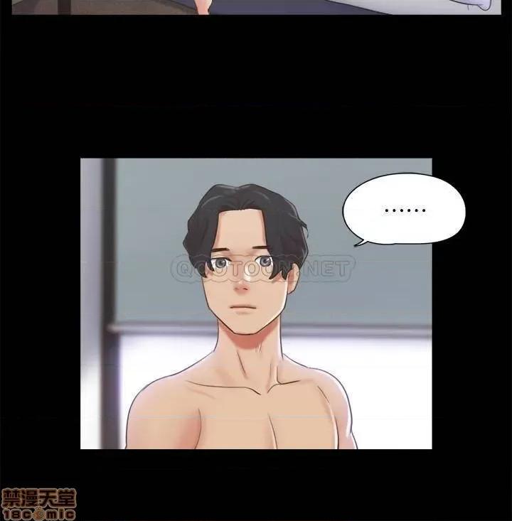 合意之下 合意之下 63 第17页