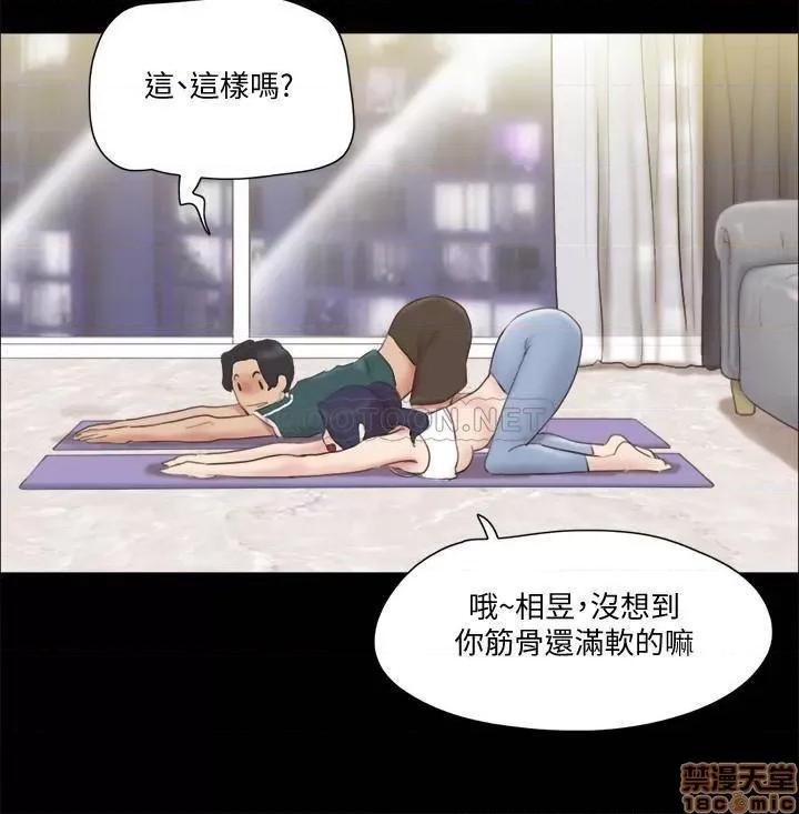 合意之下 合意之下 64 第15页