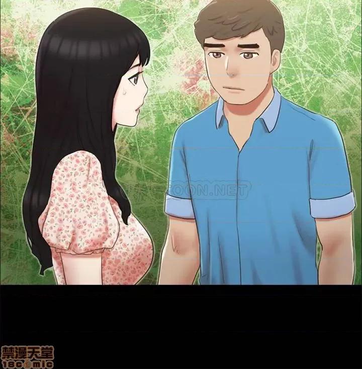 合意之下 合意之下 64 第21页
