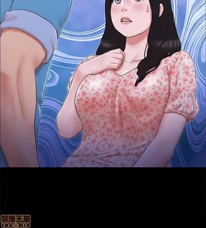合意之下 合意之下 65 第2页