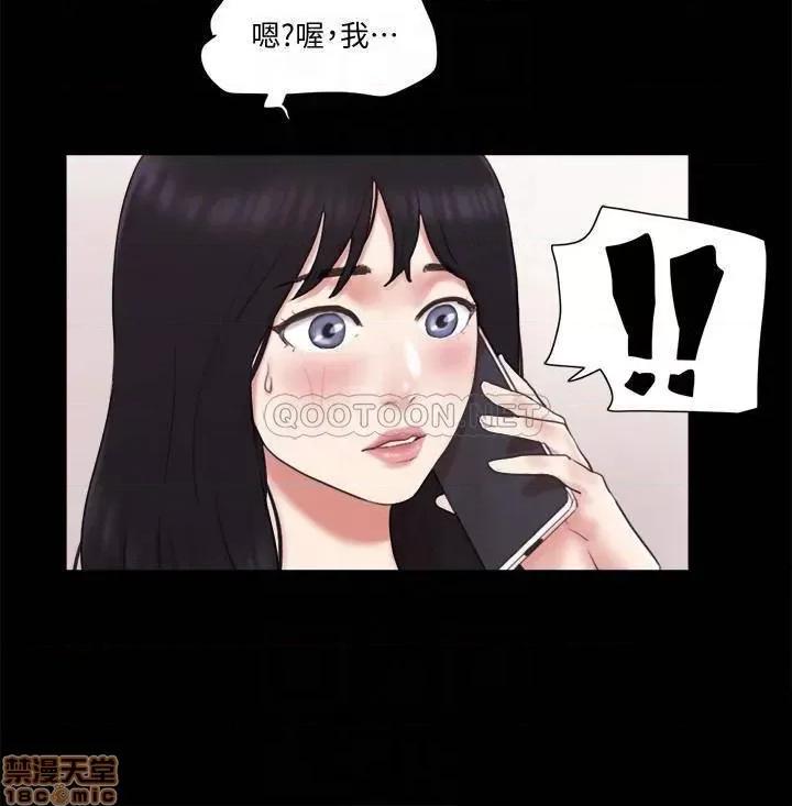 合意之下 合意之下 65 第6页