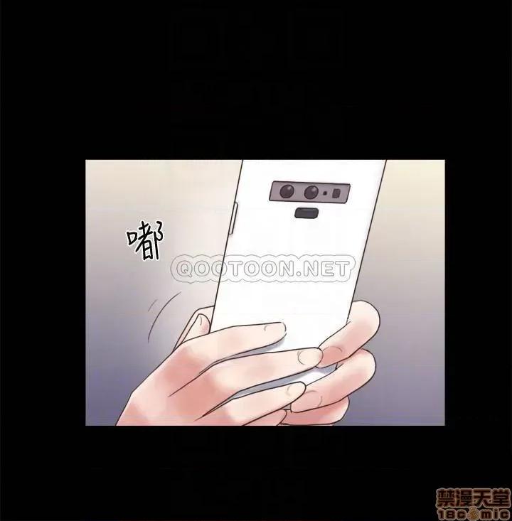 合意之下 合意之下 65 第10页