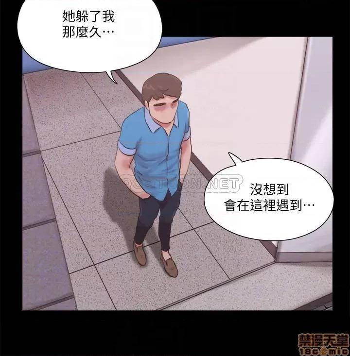 合意之下 合意之下 65 第12页