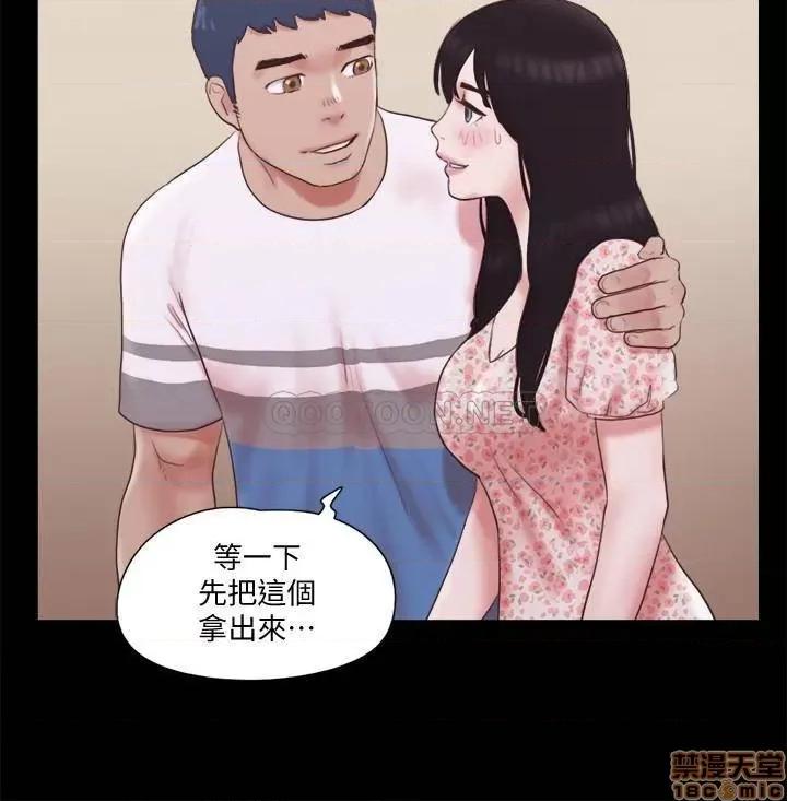 合意之下 合意之下 65 第24页