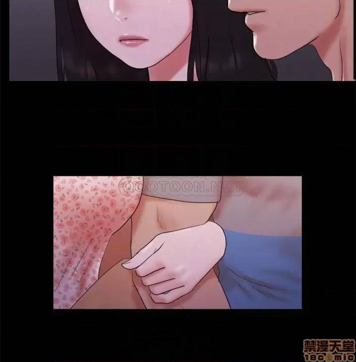 合意之下 合意之下 69 第20页