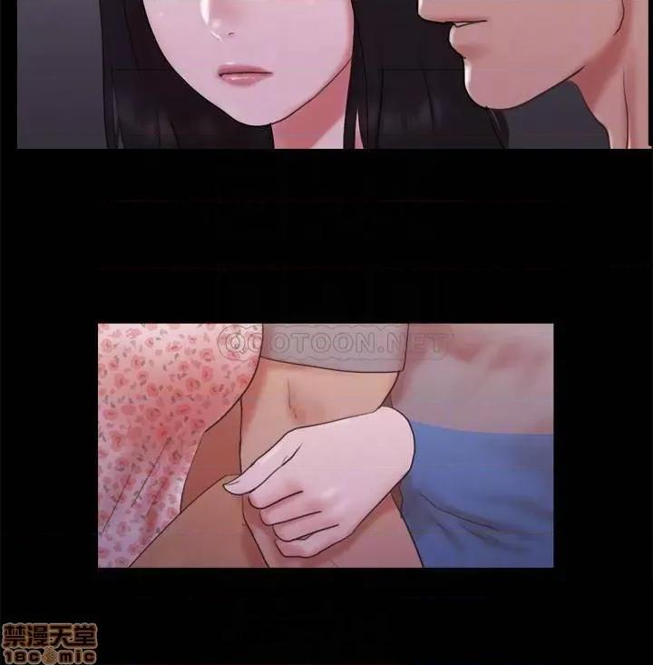 合意之下 合意之下 69 第31页