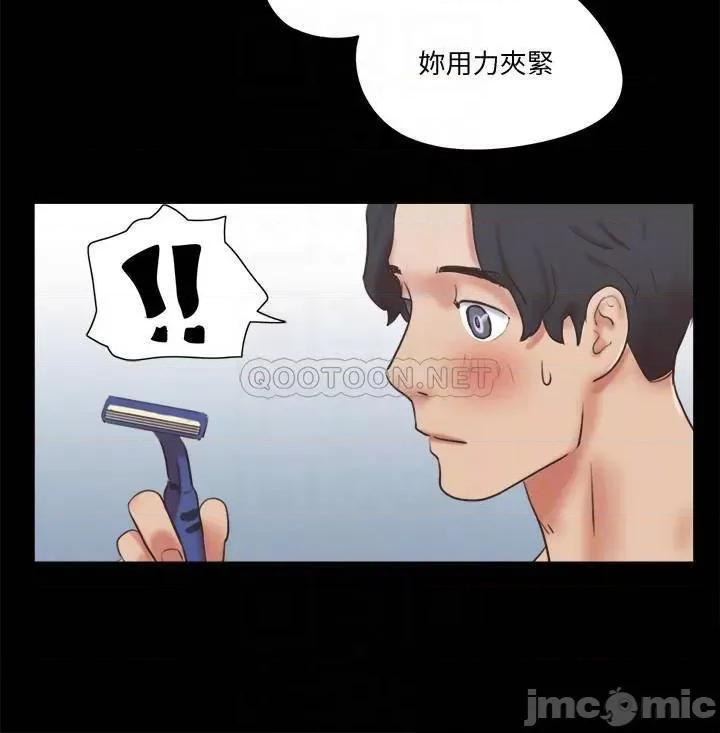 合意之下 合意之下 78 第14页