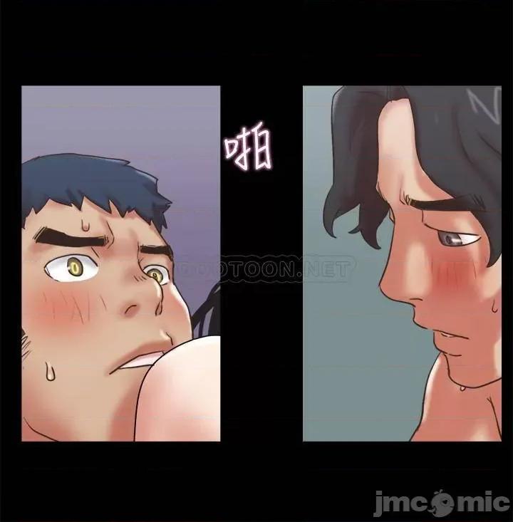 合意之下 合意之下 78 第24页