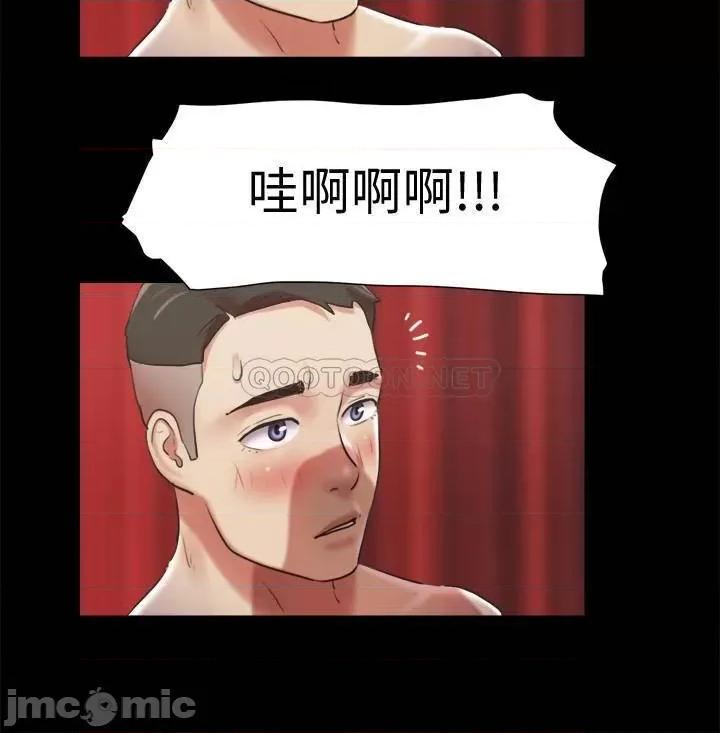 合意之下 合意之下 85 第25页