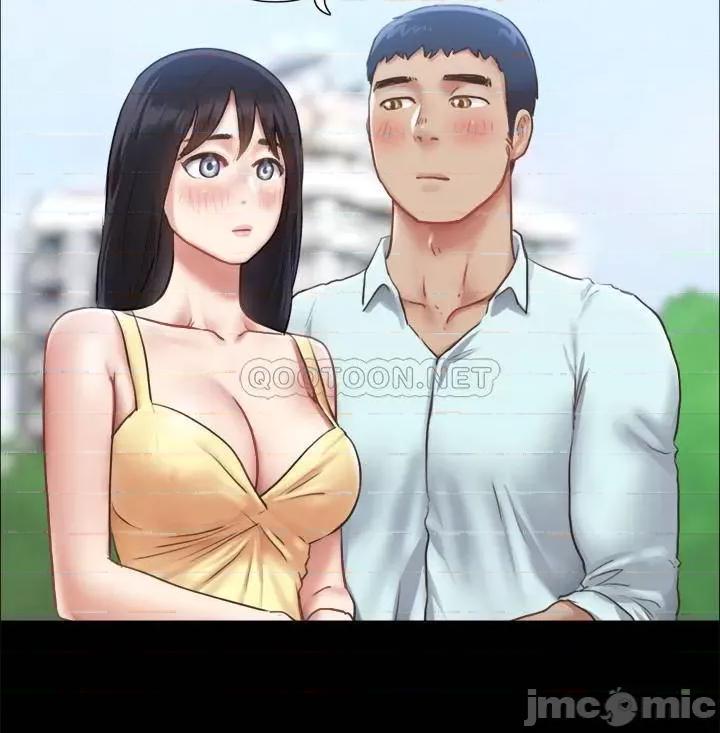合意之下 协议换爱 第89话 - 在空旷的公园裸体 第13页