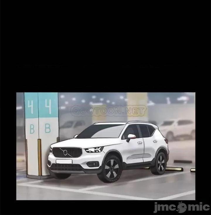 合意之下 协议换爱 90 第24页