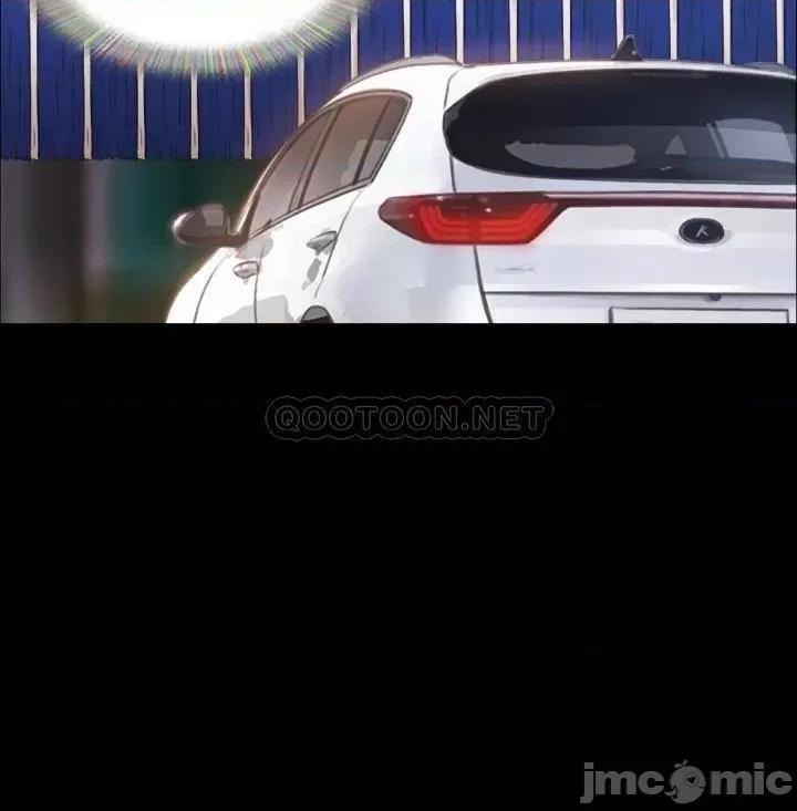 合意之下 合意之下 91 第4页