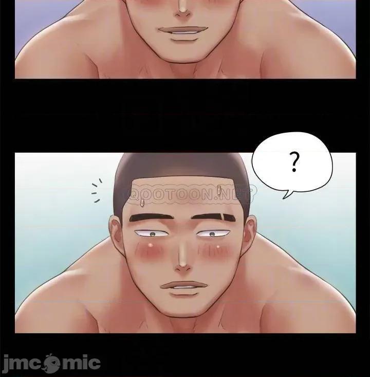 合意之下 合意之下 92 第16页