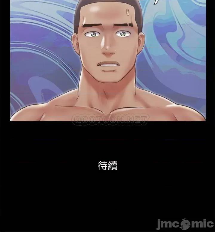 合意之下 合意之下 92 第28页