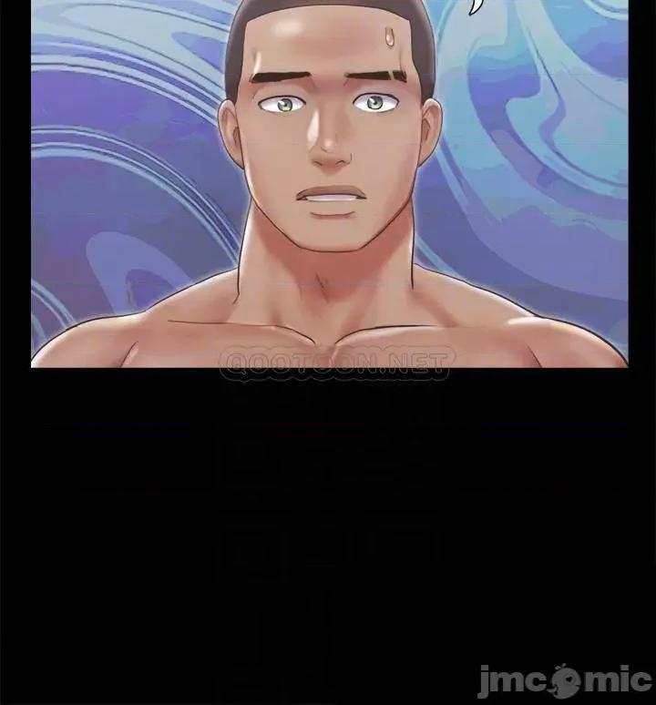 合意之下 合意之下 93 第4页