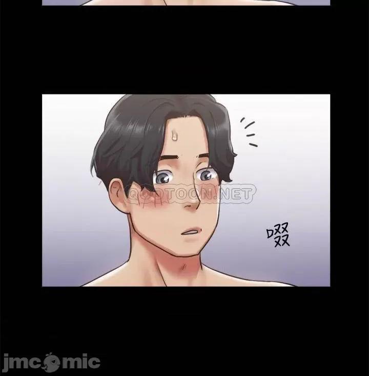 合意之下 合意之下 95 第24页