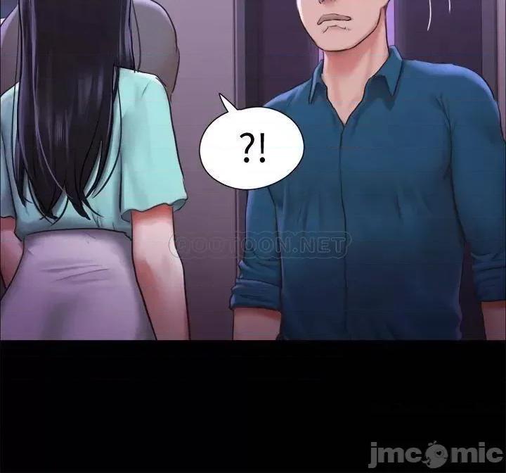 合意之下 合意之下 100 第19页