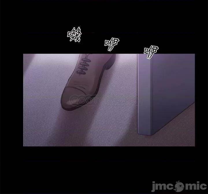 合意之下 合意之下 100 第22页