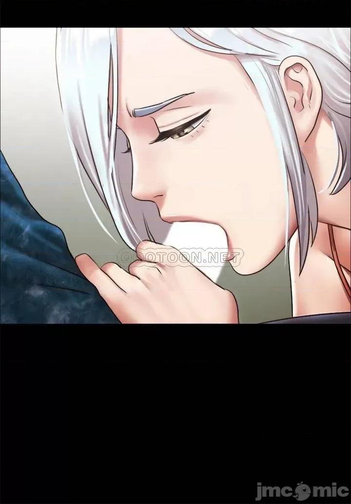 合意之下 合意之下_102 第26页