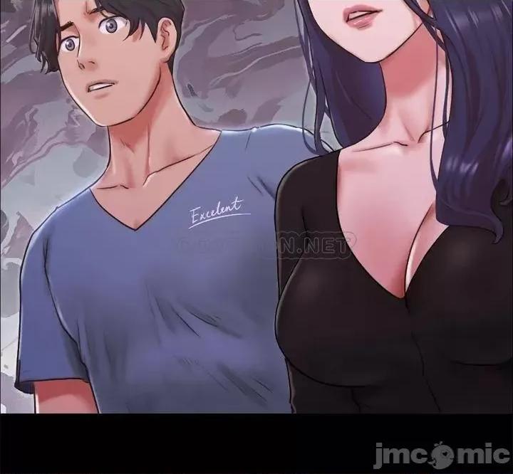 合意之下 合意之下 103 第17页
