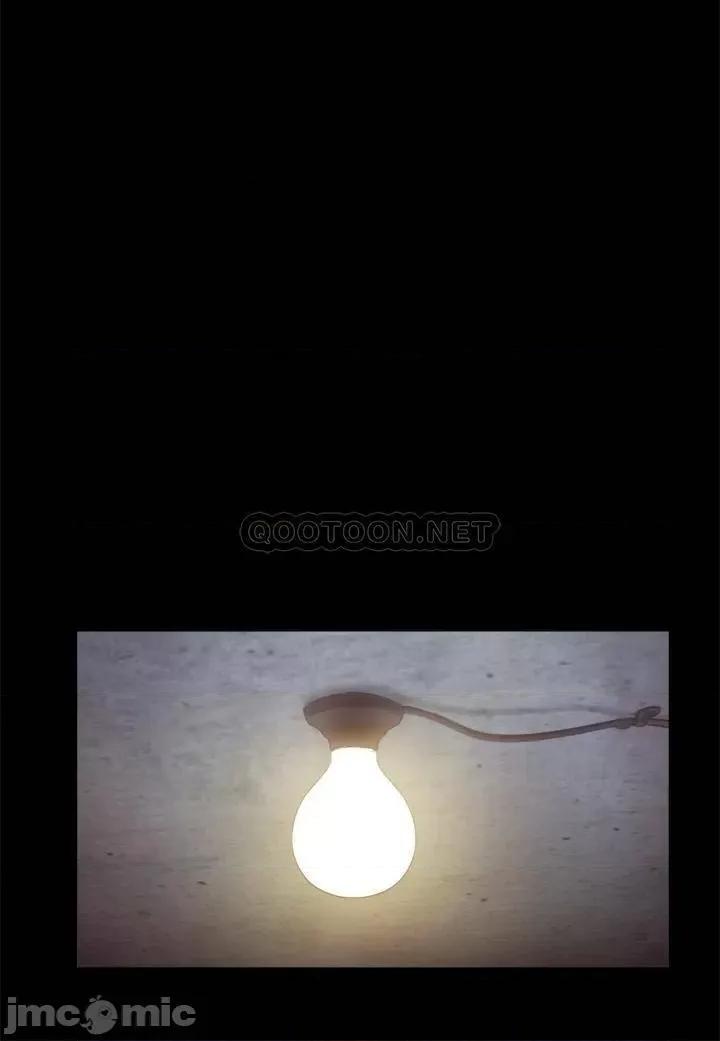 合意之下 合意之下 104 第23页