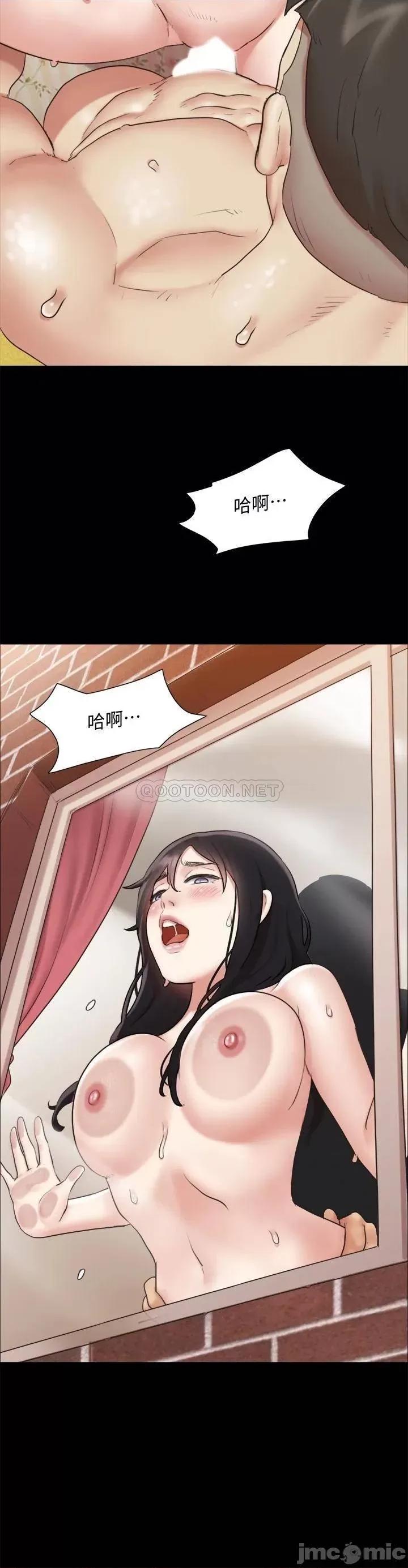 合意之下 合意之下_110 第26页