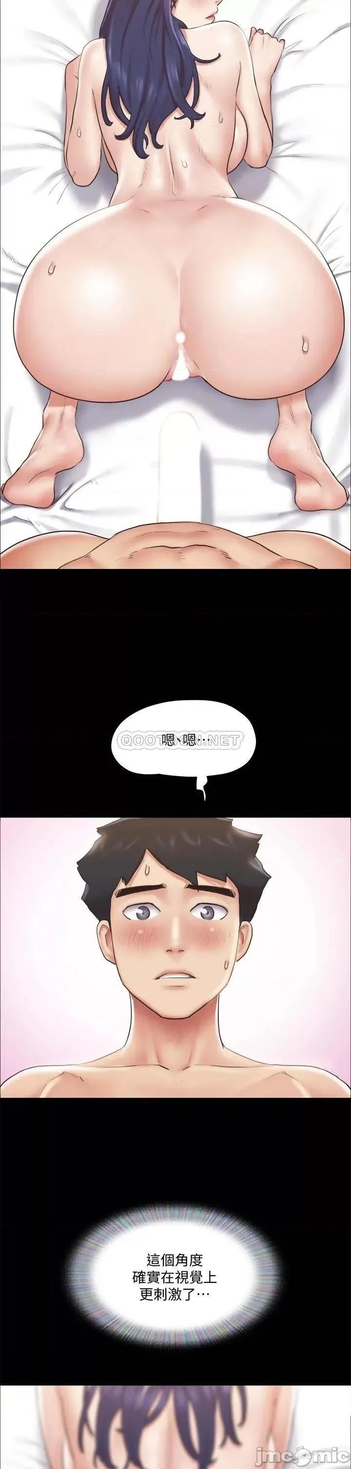 合意之下 合意之下_115 第31页
