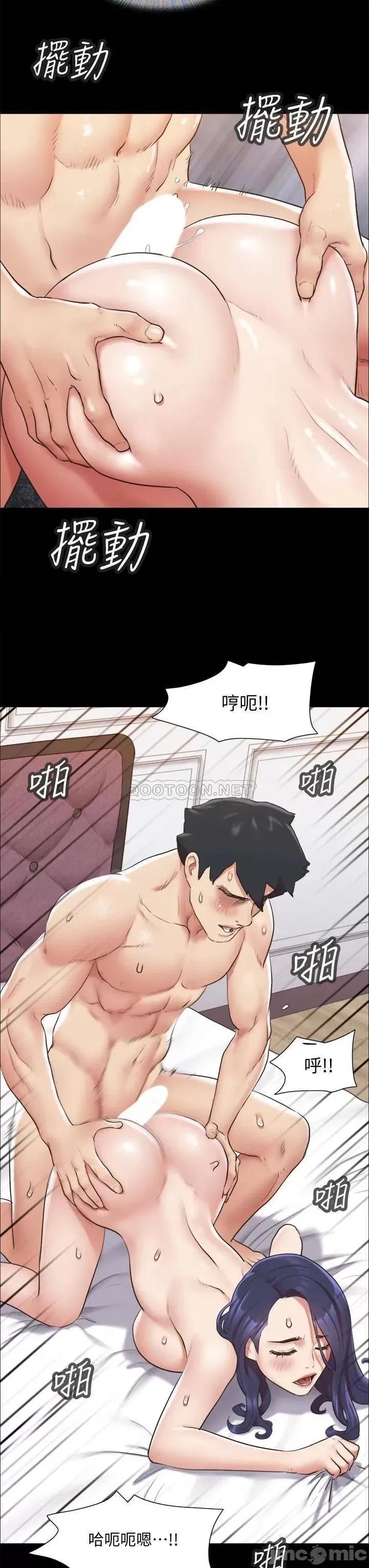 合意之下 合意之下_115 第35页