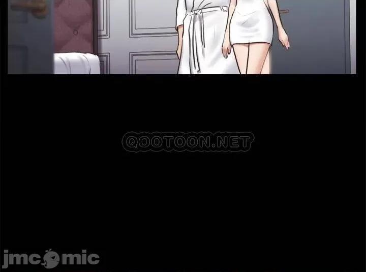 合意之下 合意之下_116 第21页