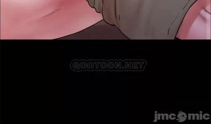 合意之下 协议换爱130 第27页