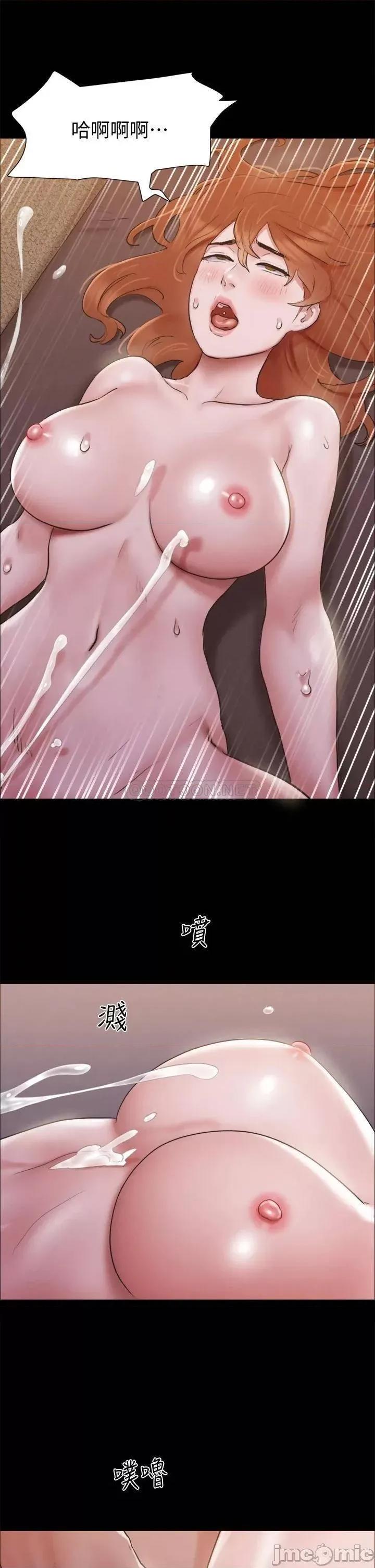 合意之下 协议换爱 第131话 - 两边同时被刺激好舒服! 第27页