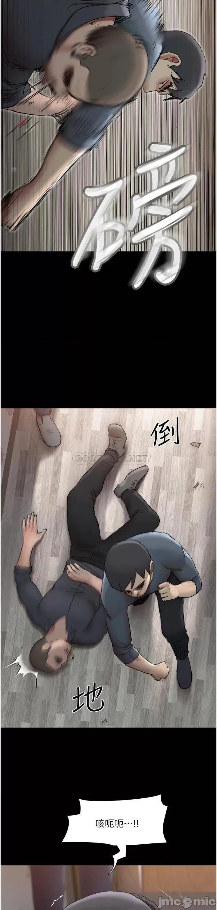 合意之下 协议换爱 136 第34页