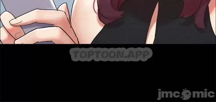 合意之下 协议换爱 第149话 - 被我上总比被轮姦好! 第45页