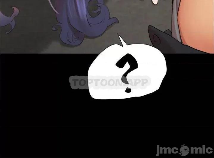 合意之下 协议换爱 第150话 - 比韶恩还赞的鲍鱼! 第34页