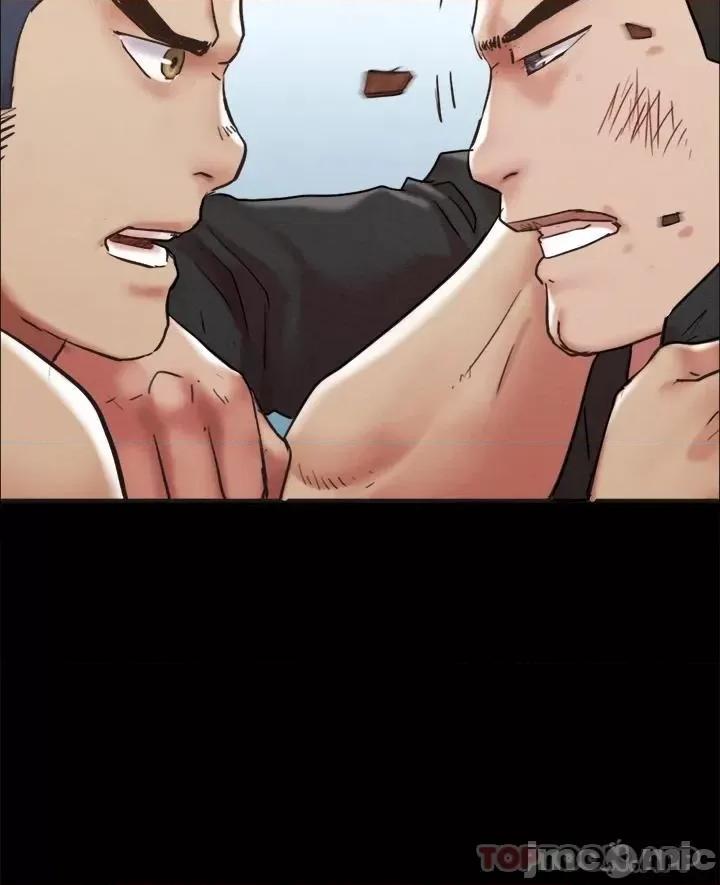 合意之下 协议换爱 158 第22页