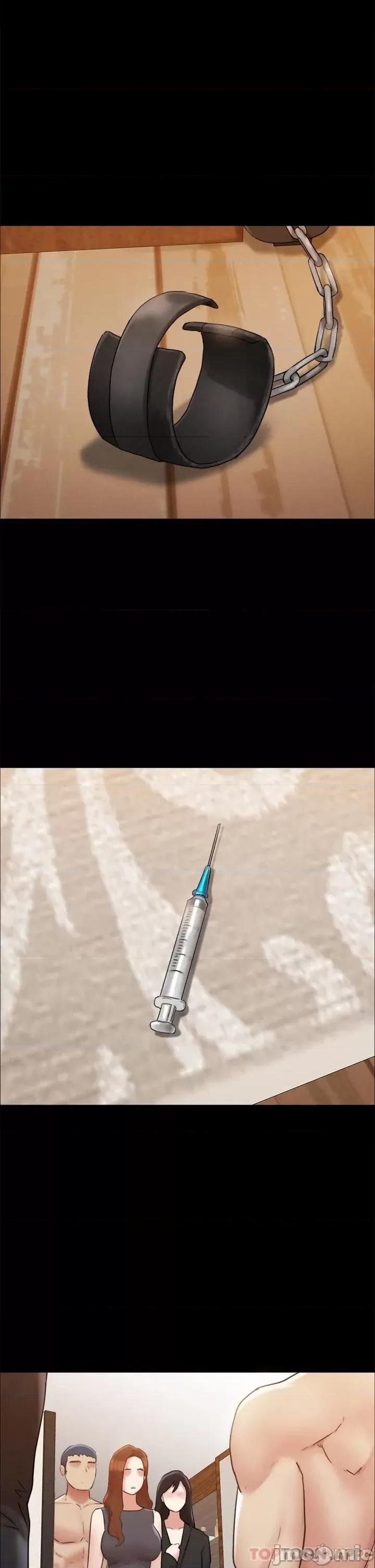 合意之下 协议换爱 160 第1页