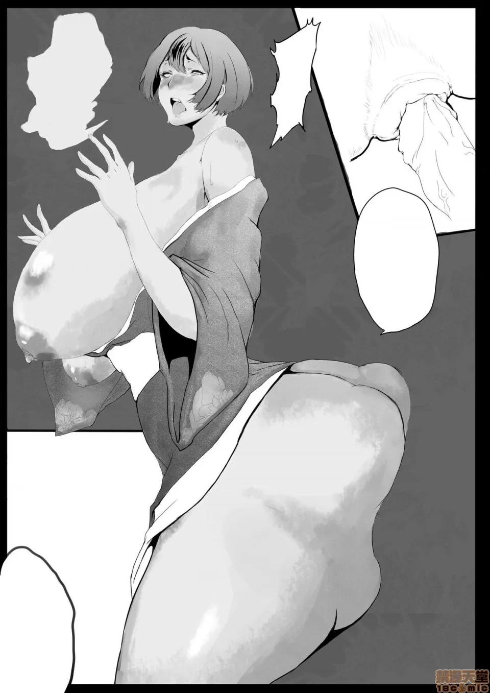 母娘喰い [鬼隐の狩月个人汉化#03] [秋草ぺぺろん] 母娘喰い Part 3 (ANGEL 俱乐部 2019年8月号) 第29页