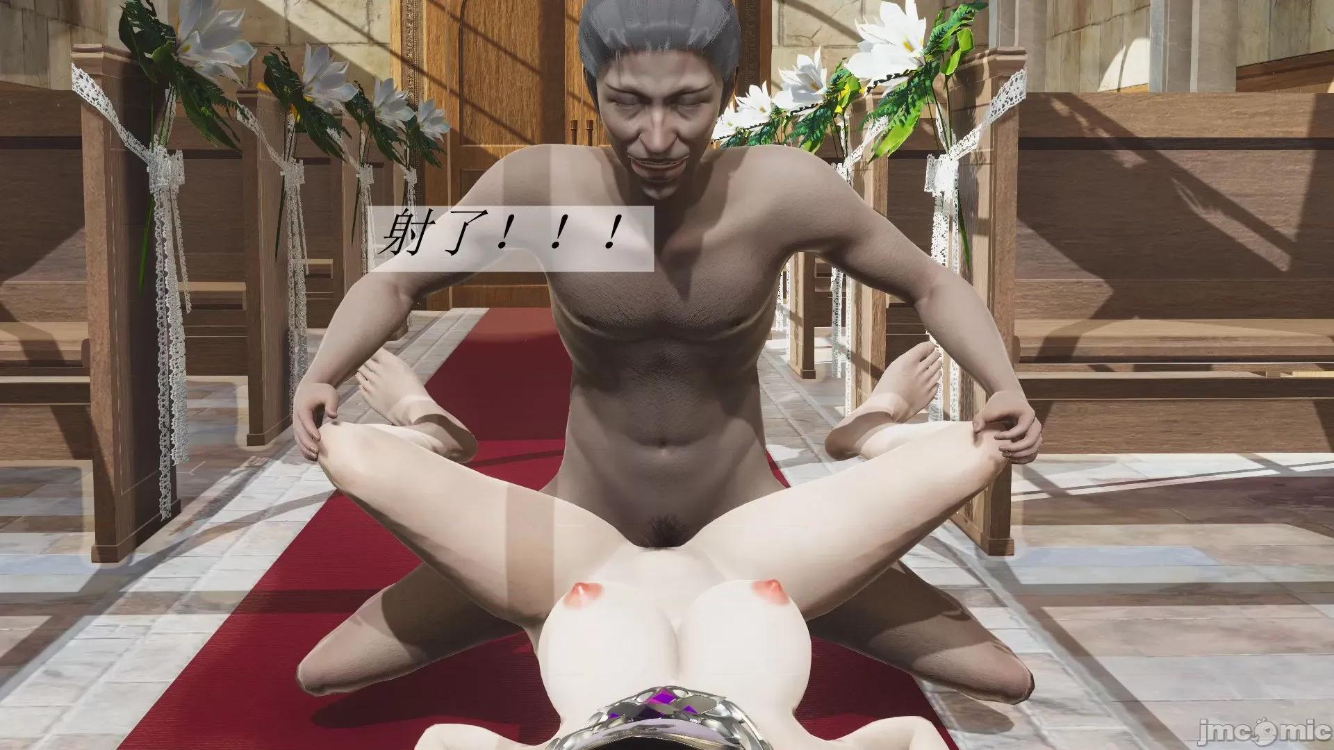 鬥羅玉傳 鬥羅玉傳 2 第78页